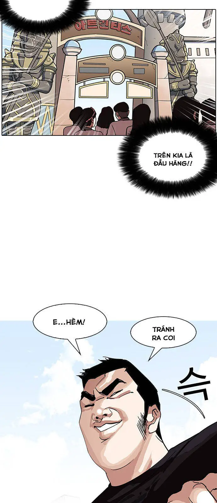 Hoán Đổi Diệu Kỳ Nettruyen ZZZ Chương 143 Page 7