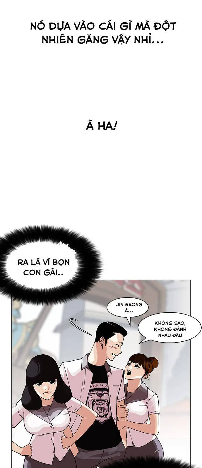 Hoán Đổi Diệu Kỳ Nettruyen ZZZ Chương 143 Page 15