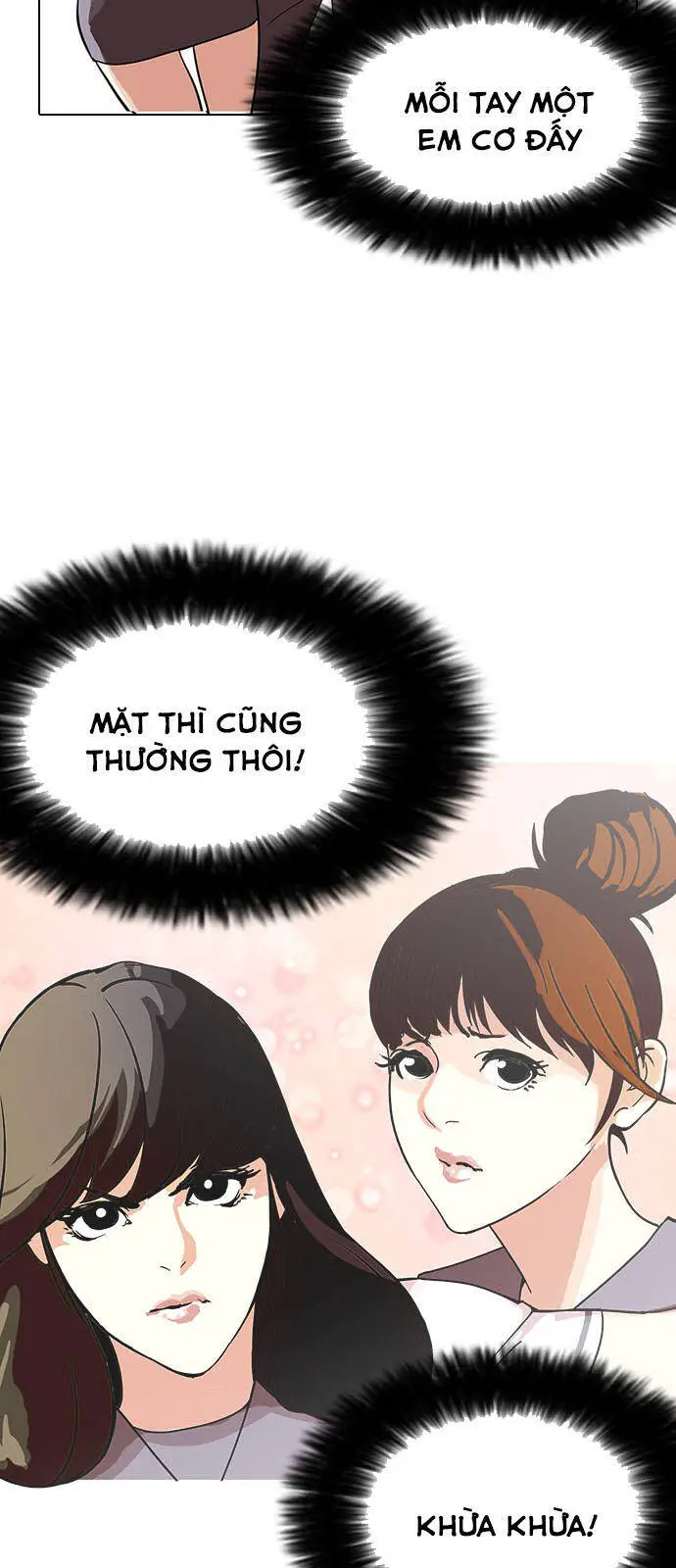 Hoán Đổi Diệu Kỳ Nettruyen ZZZ Chương 143 Page 16