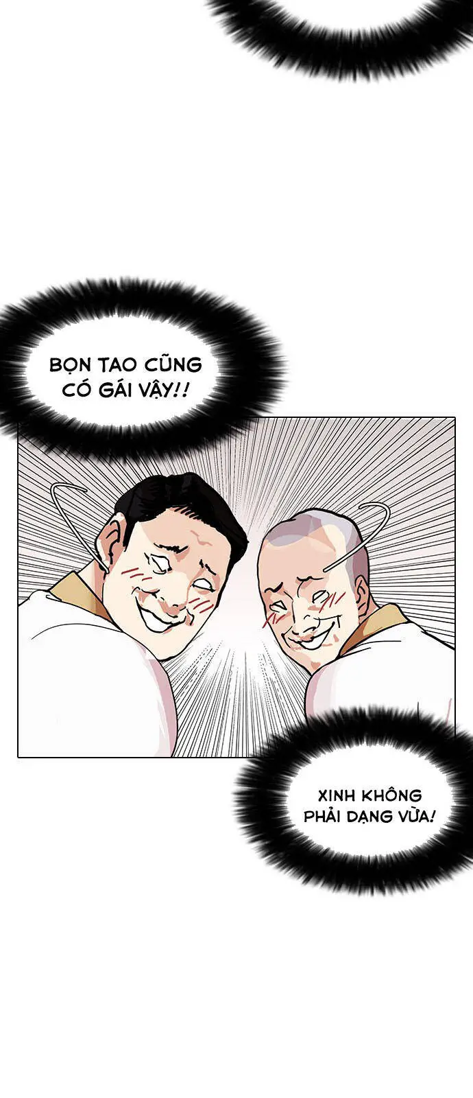 Hoán Đổi Diệu Kỳ Nettruyen ZZZ Chương 143 Page 17