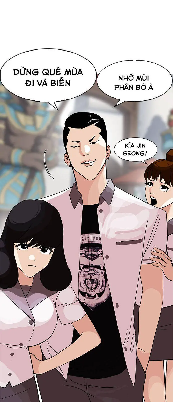 Hoán Đổi Diệu Kỳ Nettruyen ZZZ Chương 143 Page 19