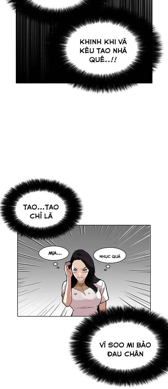 Hoán Đổi Diệu Kỳ Nettruyen ZZZ Chương 143 Page 21