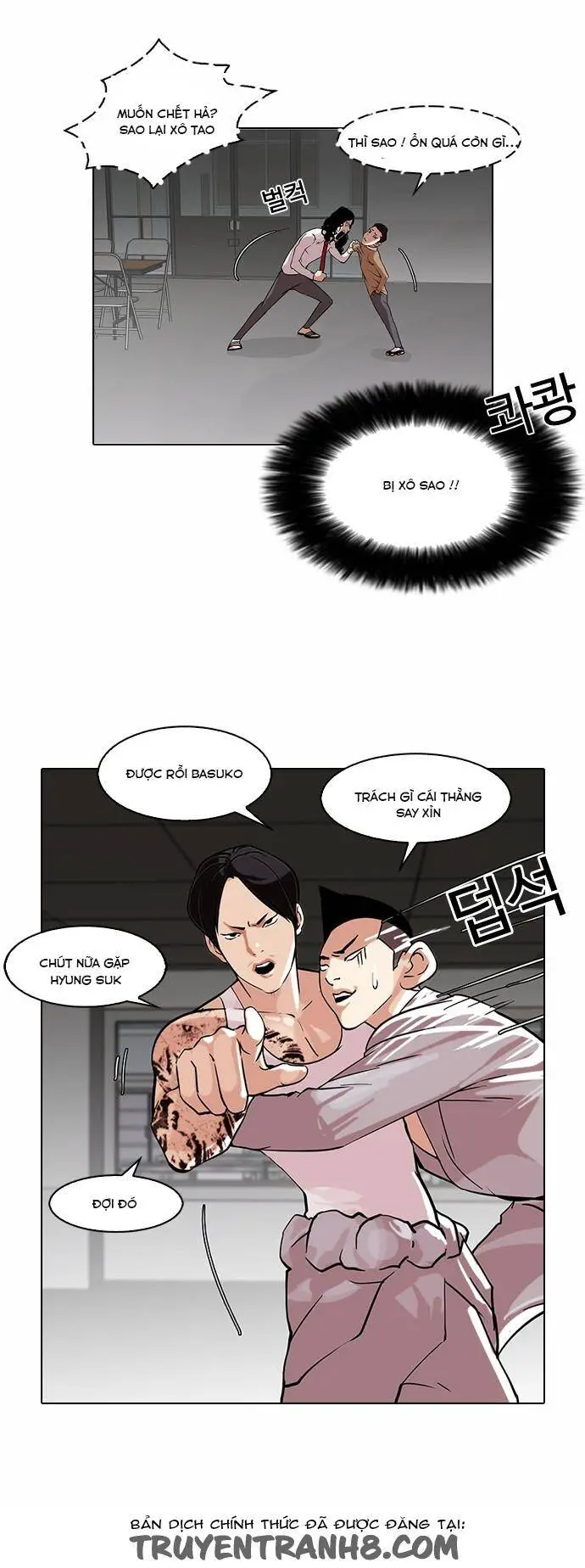 Hoán Đổi Diệu Kỳ Nettruyen ZZZ Chương 79 Page 17