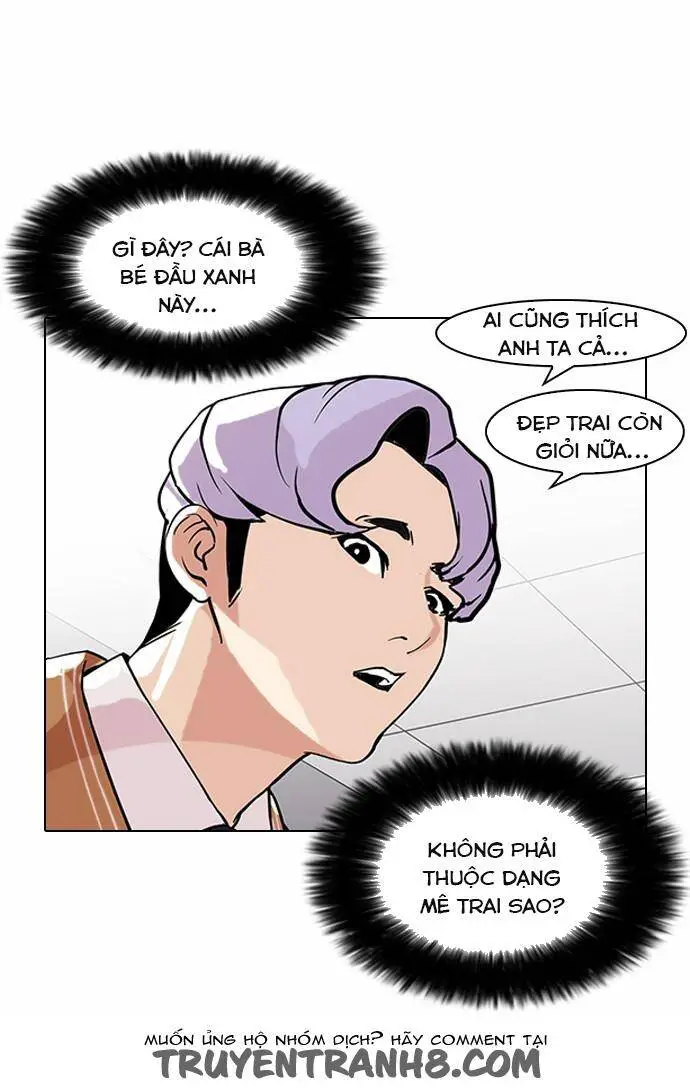Hoán Đổi Diệu Kỳ Nettruyen ZZZ Chương 79 Page 30