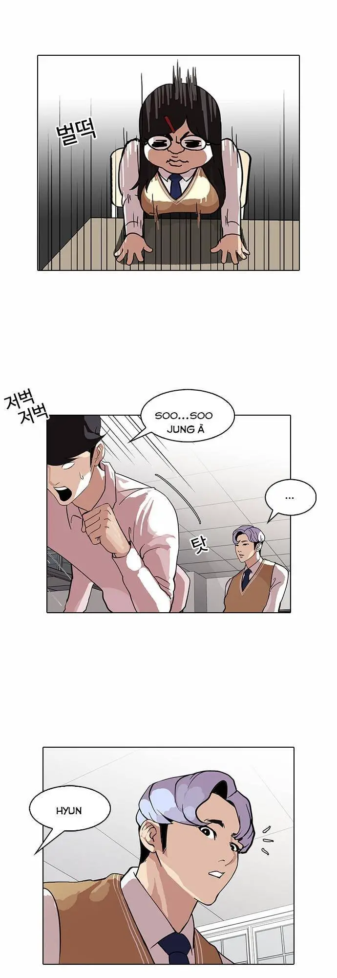 Hoán Đổi Diệu Kỳ Nettruyen ZZZ Chương 79 Page 37