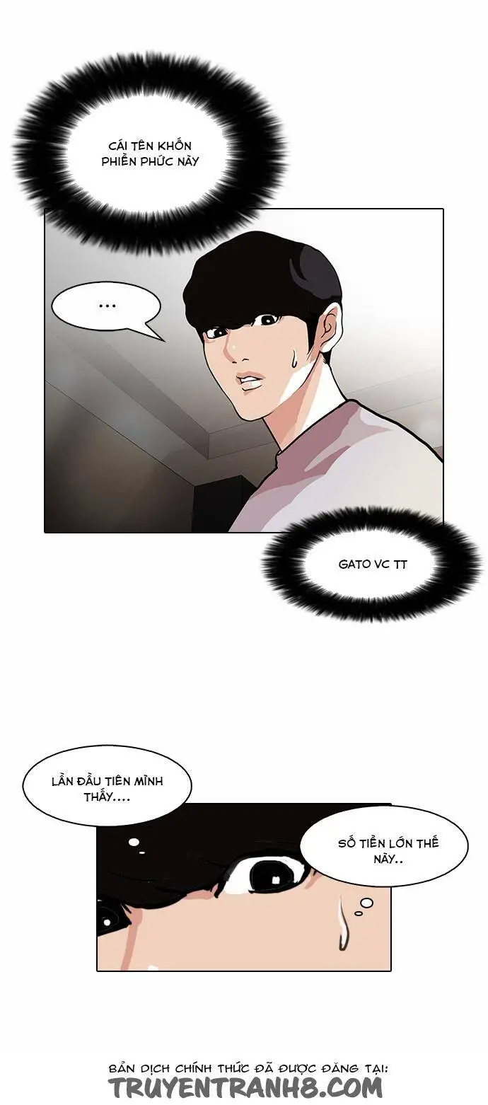 Hoán Đổi Diệu Kỳ Nettruyen ZZZ Chương 80 Page 43