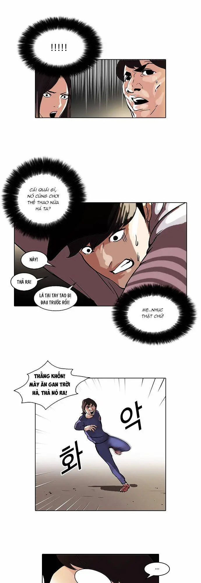 Hoán Đổi Diệu Kỳ Nettruyen ZZZ Chương 46 Page 33