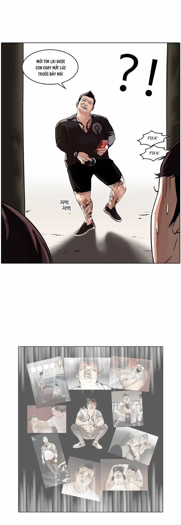 Hoán Đổi Diệu Kỳ Nettruyen ZZZ Chương 46 Page 45