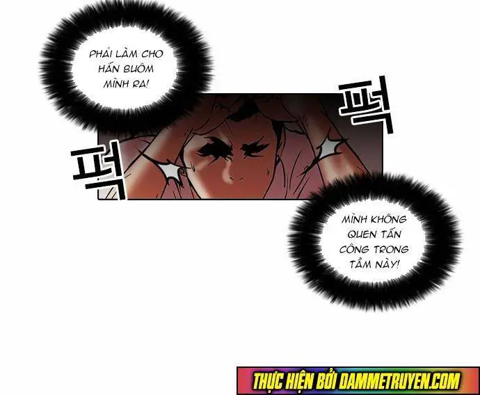 Hoán Đổi Diệu Kỳ Nettruyen ZZZ Chương 45 Page 15