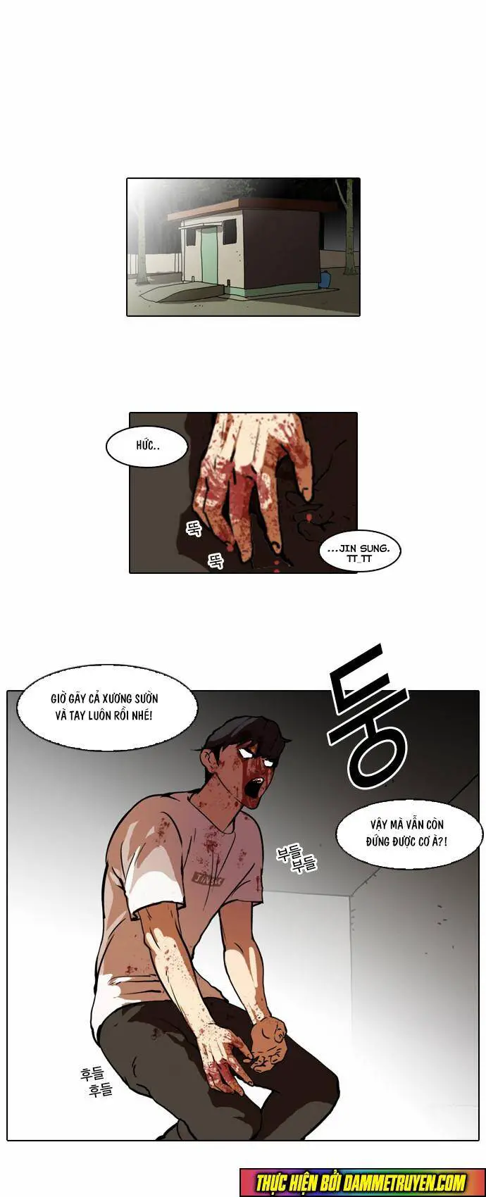 Hoán Đổi Diệu Kỳ Nettruyen ZZZ Chương 45 Page 22