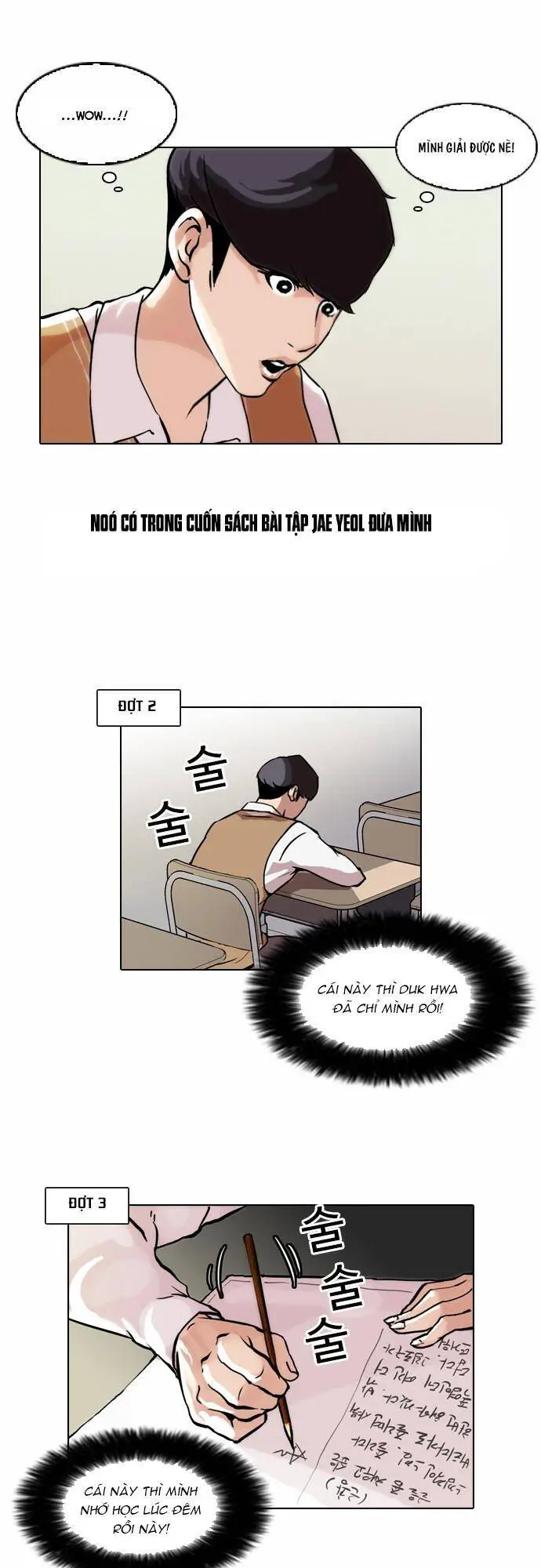 Hoán Đổi Diệu Kỳ Nettruyen ZZZ Chương 40 Page 13