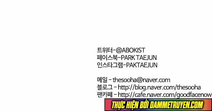 Hoán Đổi Diệu Kỳ Nettruyen ZZZ Chương 58 Page 54