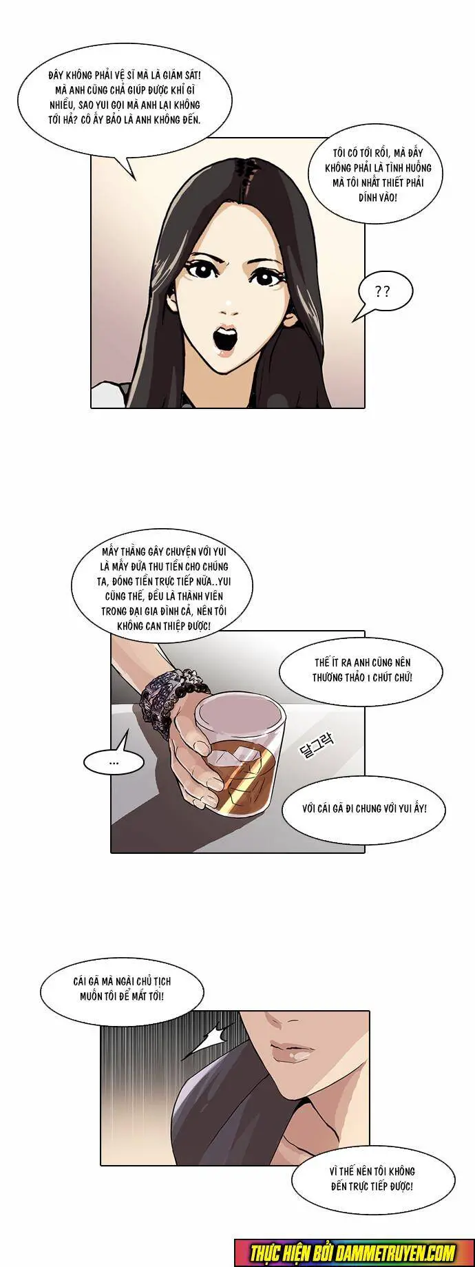 Hoán Đổi Diệu Kỳ Nettruyen ZZZ Chương 49 Page 12