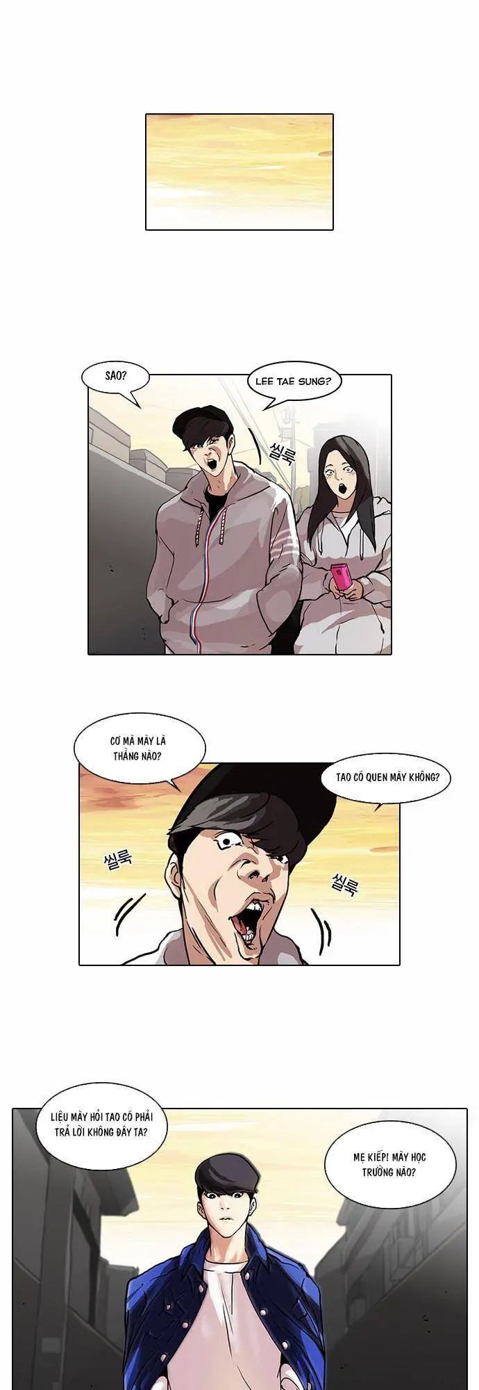 Hoán Đổi Diệu Kỳ Nettruyen ZZZ Chương 49 Page 16