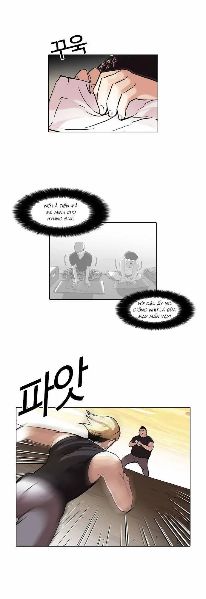 Hoán Đổi Diệu Kỳ Nettruyen ZZZ Chương 49 Page 27