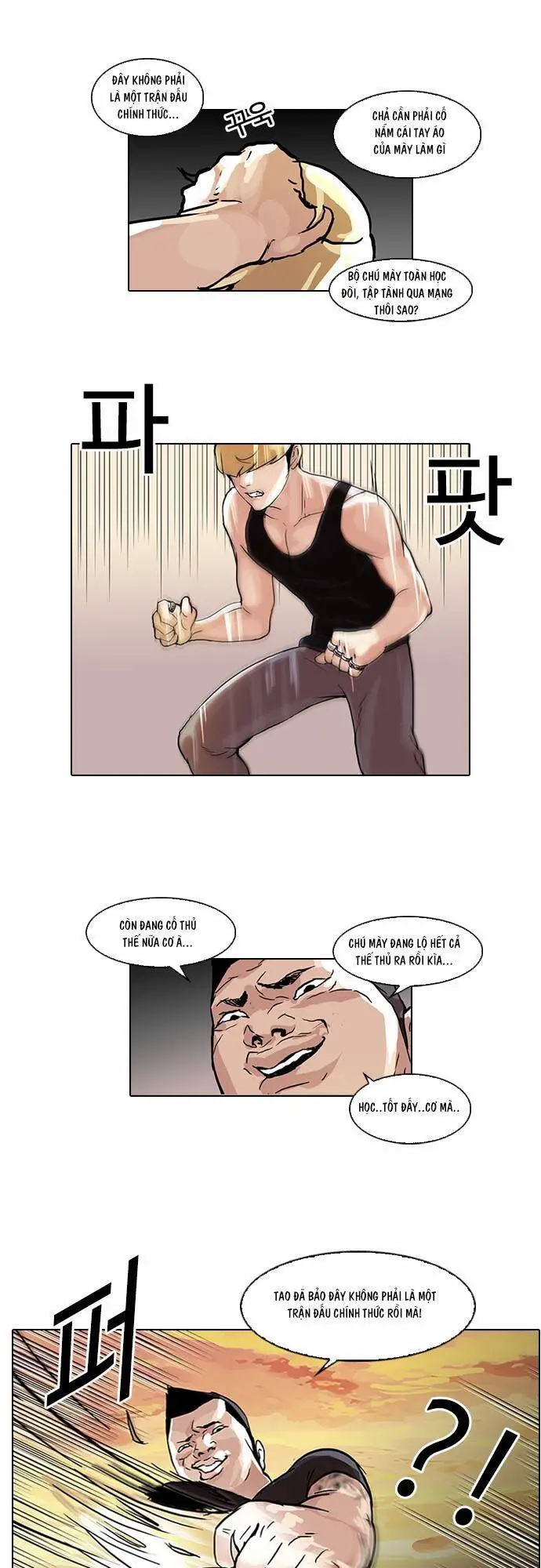 Hoán Đổi Diệu Kỳ Nettruyen ZZZ Chương 49 Page 32