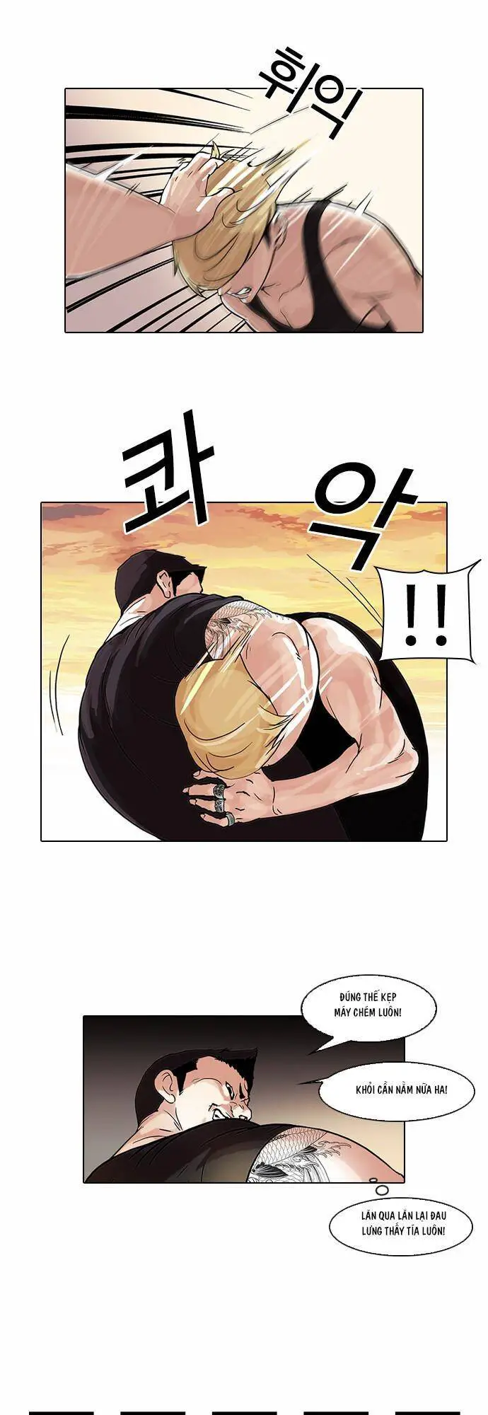 Hoán Đổi Diệu Kỳ Nettruyen ZZZ Chương 49 Page 35