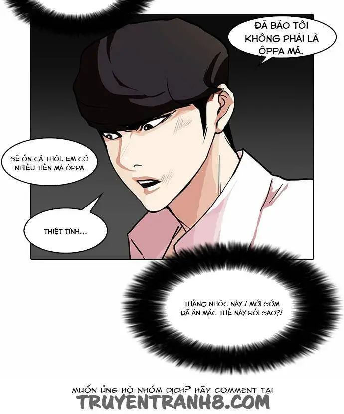 Hoán Đổi Diệu Kỳ Nettruyen ZZZ Chương 78 Page 3
