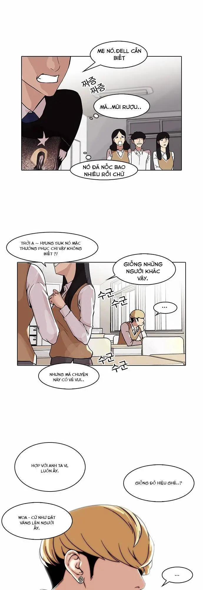 Hoán Đổi Diệu Kỳ Nettruyen ZZZ Chương 78 Page 11
