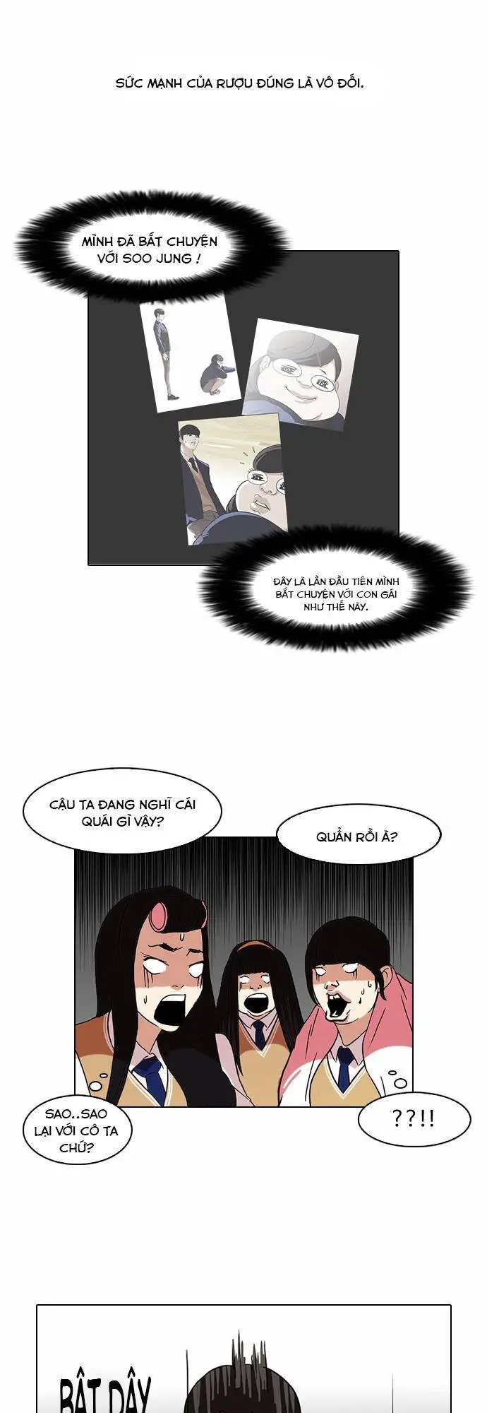Hoán Đổi Diệu Kỳ Nettruyen ZZZ Chương 78 Page 19