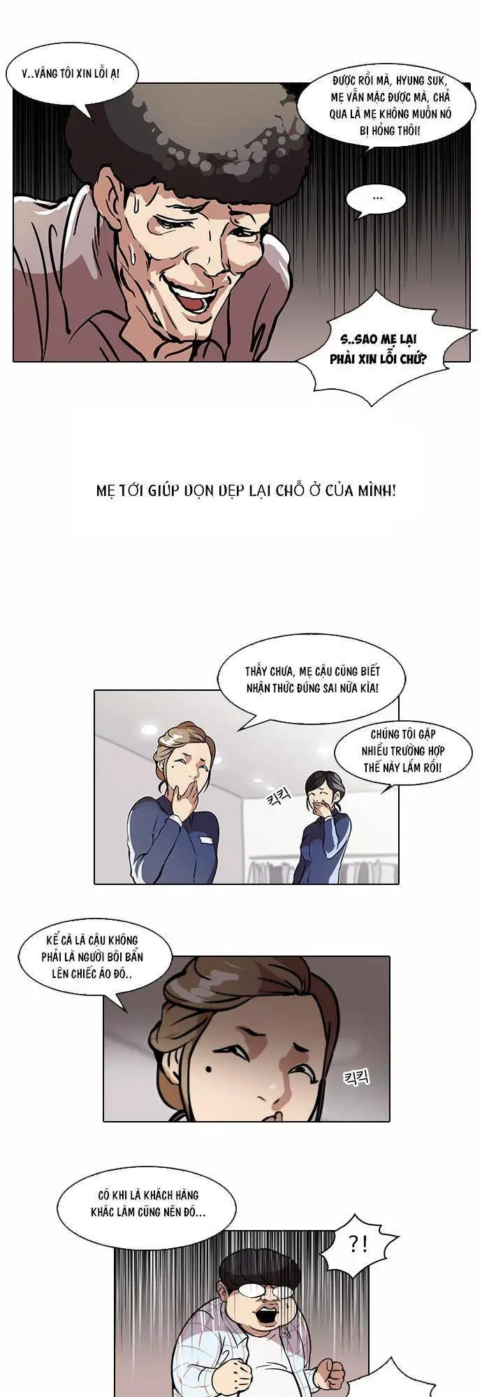 Hoán Đổi Diệu Kỳ Nettruyen ZZZ Chương 50 Page 43