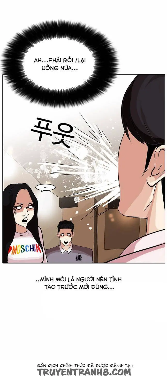 Hoán Đổi Diệu Kỳ Nettruyen ZZZ Chương 77 Page 38