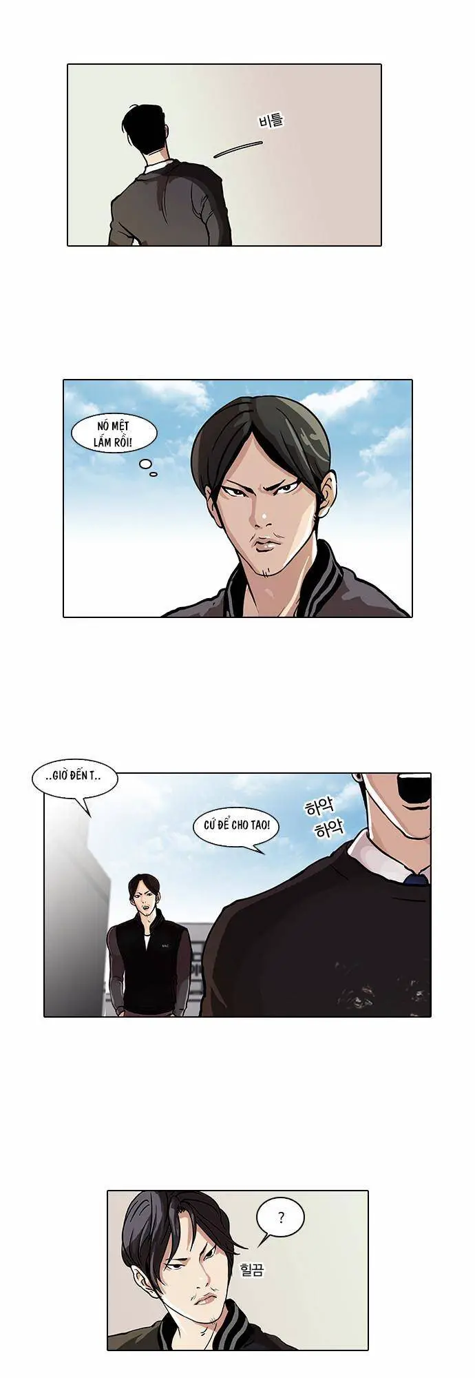 Hoán Đổi Diệu Kỳ Nettruyen ZZZ Chương 37 Page 14