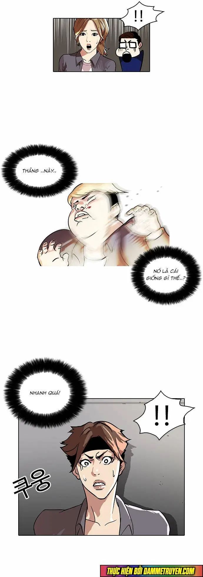 Hoán Đổi Diệu Kỳ Nettruyen ZZZ Chương 37 Page 23