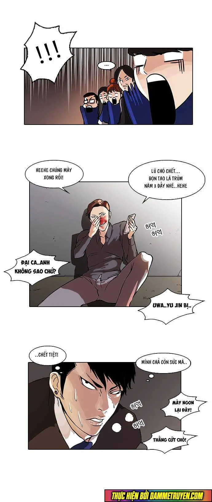 Hoán Đổi Diệu Kỳ Nettruyen ZZZ Chương 37 Page 36