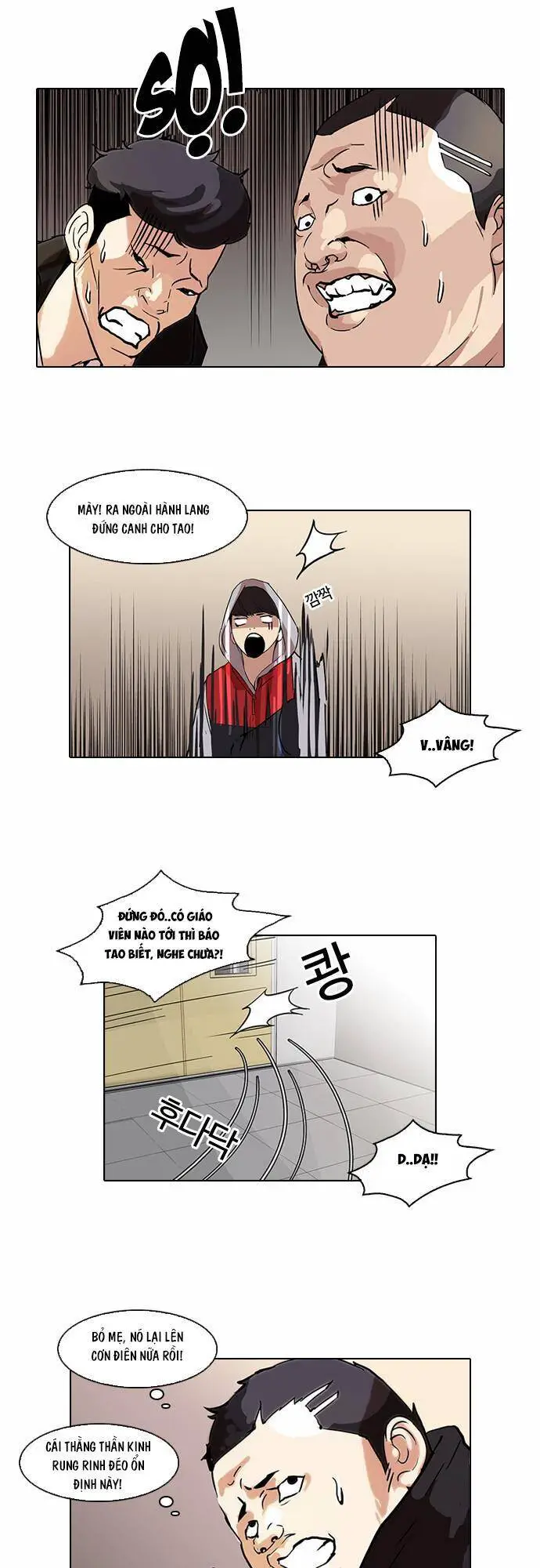 Hoán Đổi Diệu Kỳ Nettruyen ZZZ Chương 54 Page 23