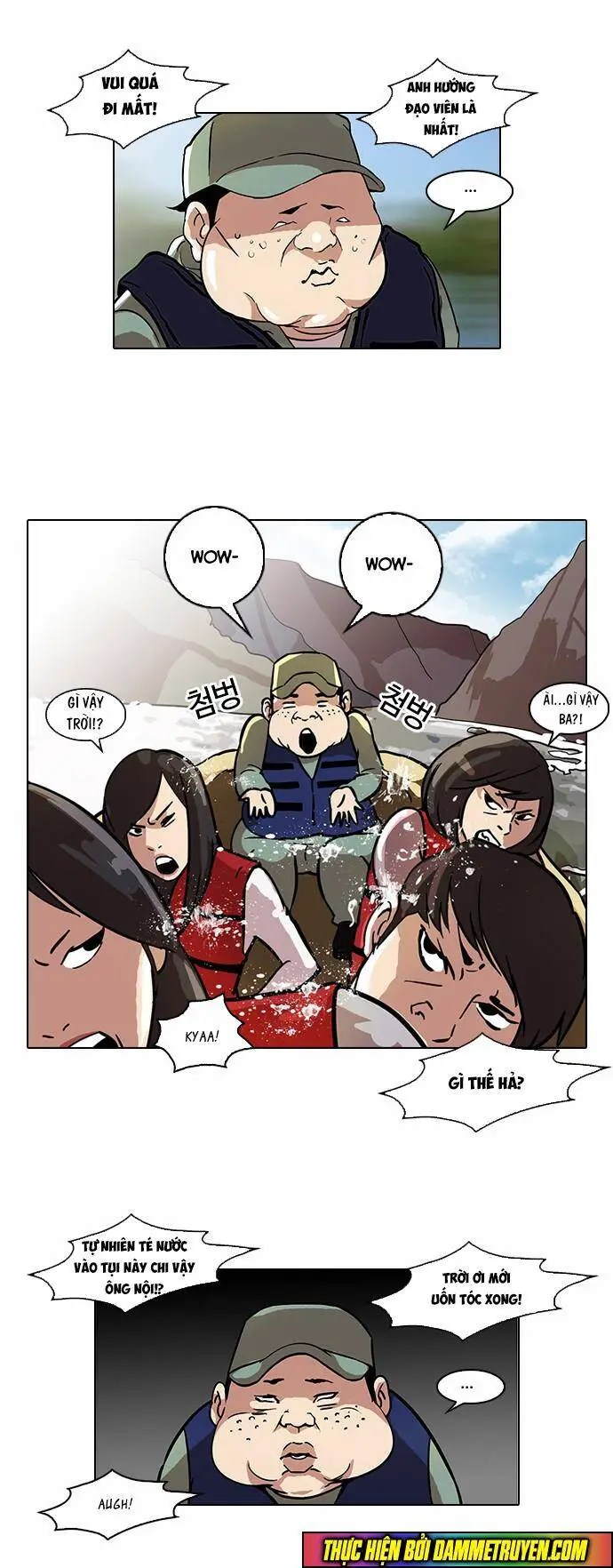 Hoán Đổi Diệu Kỳ Nettruyen ZZZ Chương 43 Page 6