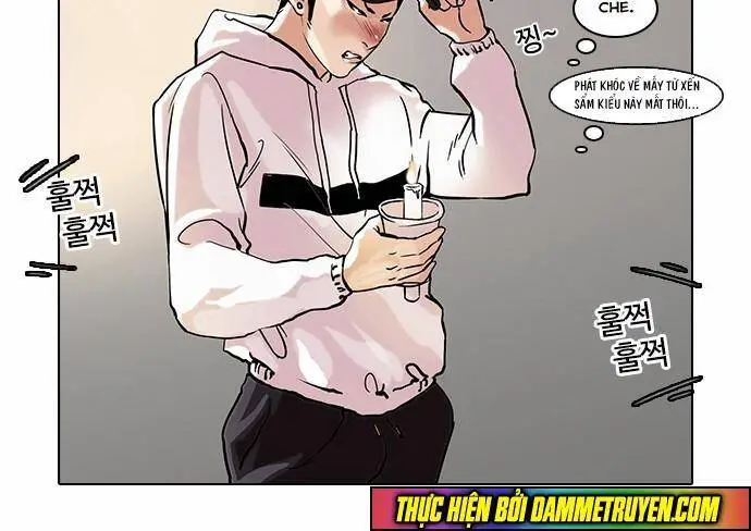 Hoán Đổi Diệu Kỳ Nettruyen ZZZ Chương 43 Page 8