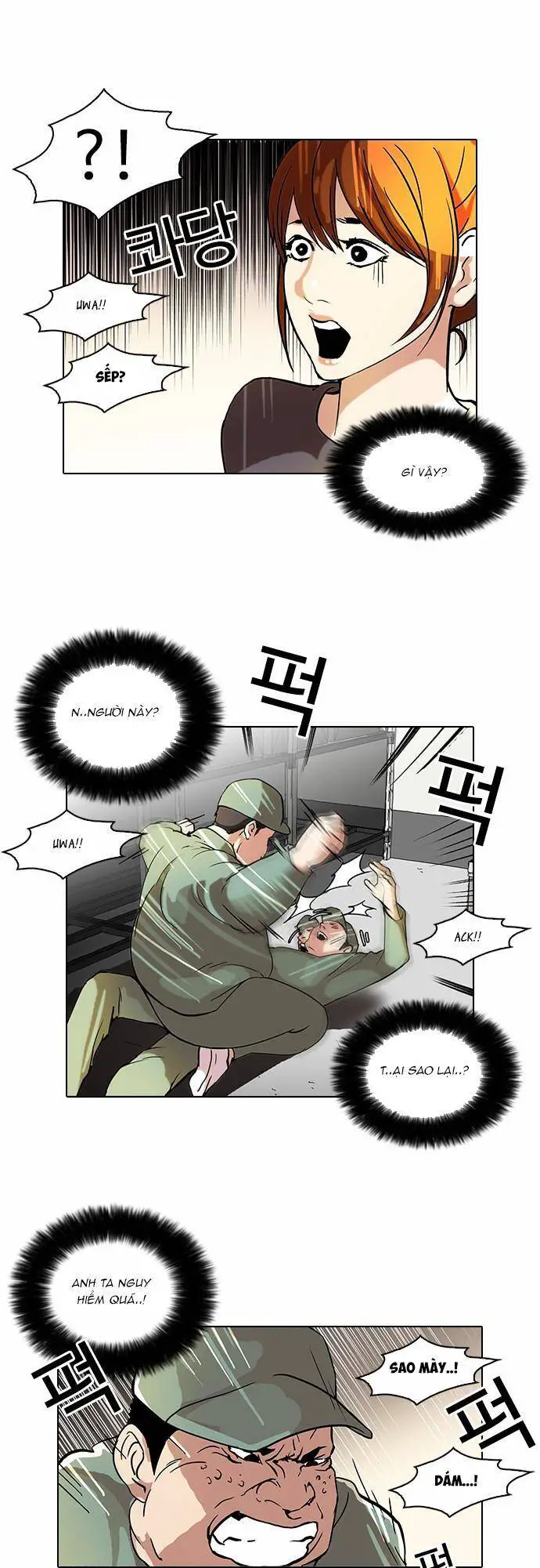 Hoán Đổi Diệu Kỳ Nettruyen ZZZ Chương 43 Page 27