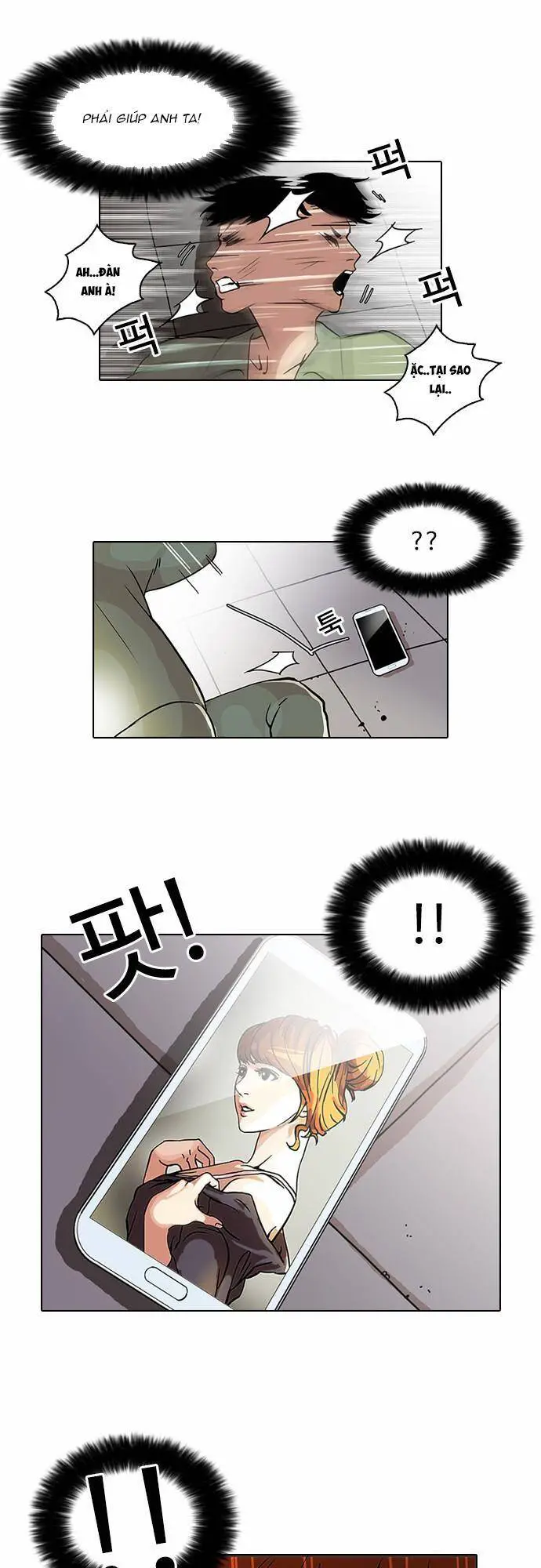 Hoán Đổi Diệu Kỳ Nettruyen ZZZ Chương 43 Page 29
