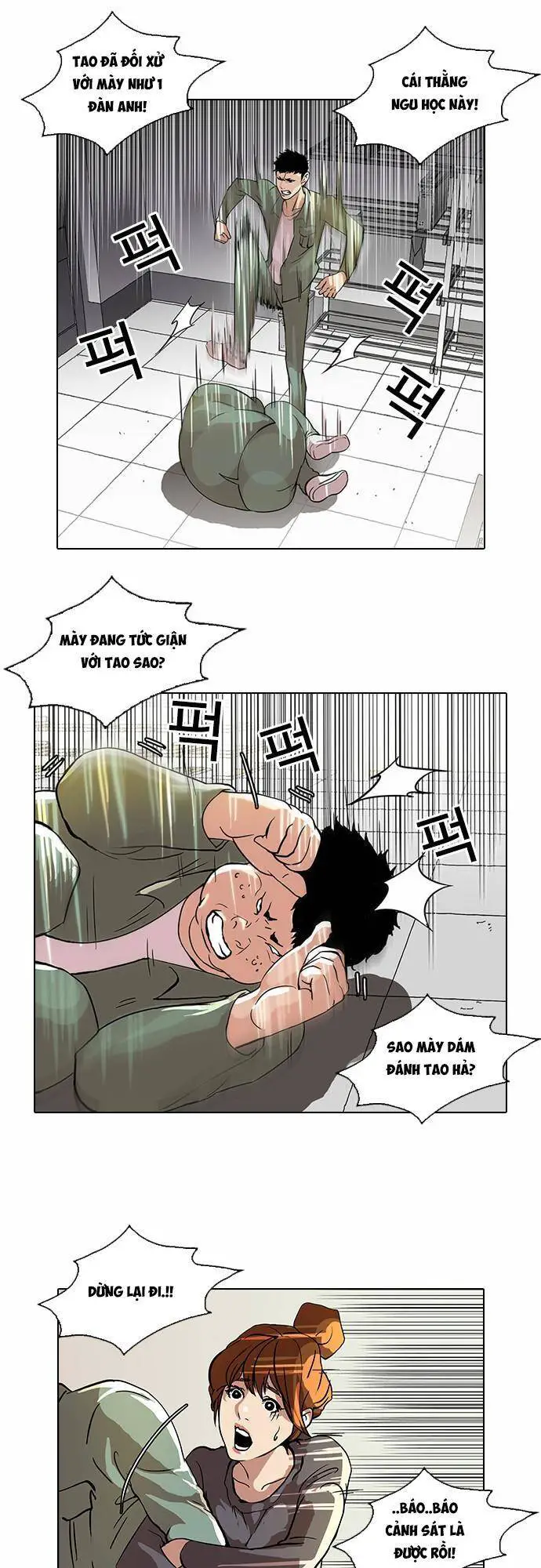 Hoán Đổi Diệu Kỳ Nettruyen ZZZ Chương 43 Page 32
