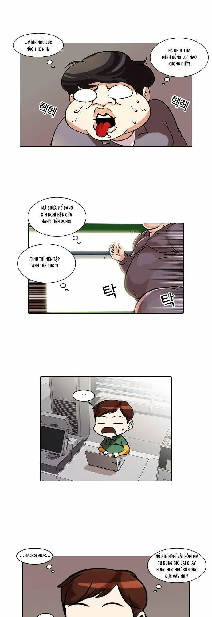Hoán Đổi Diệu Kỳ Nettruyen ZZZ Chương 42 Page 33