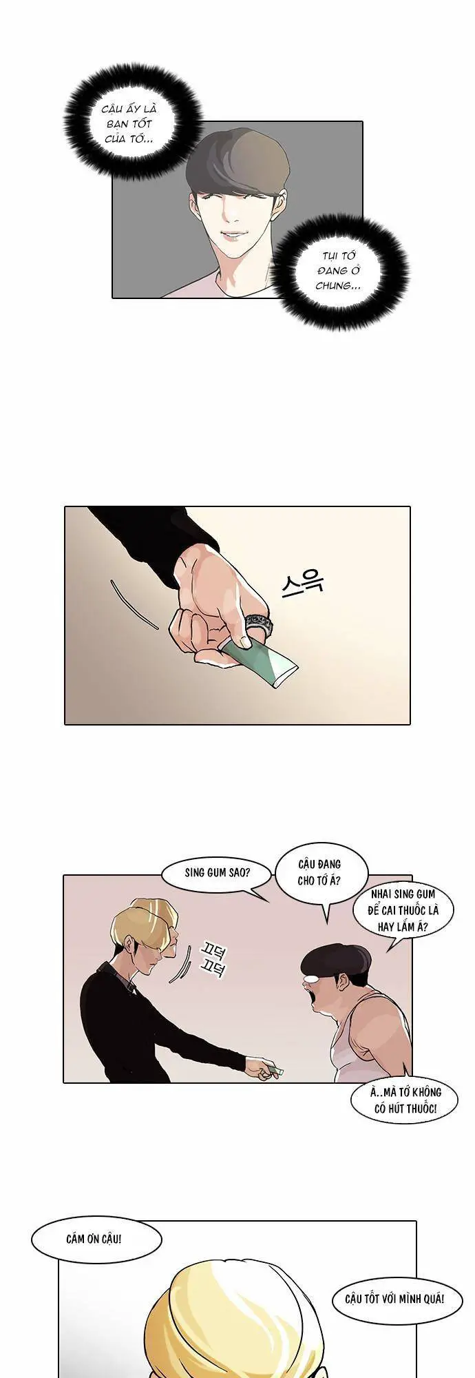 Hoán Đổi Diệu Kỳ Nettruyen ZZZ Chương 48 Page 8