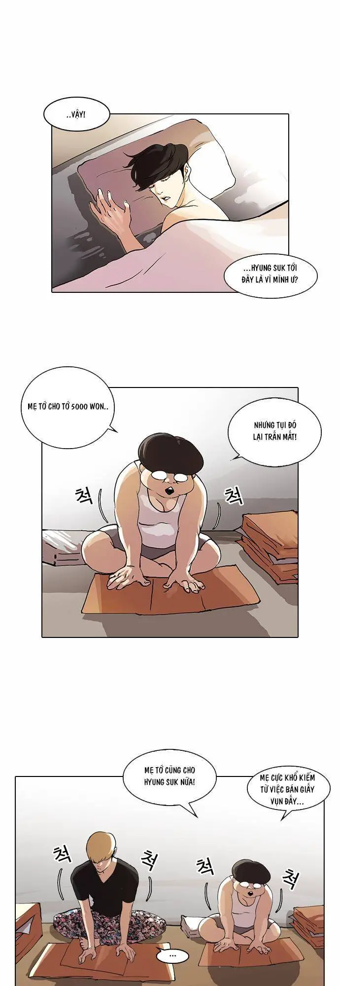 Hoán Đổi Diệu Kỳ Nettruyen ZZZ Chương 48 Page 11