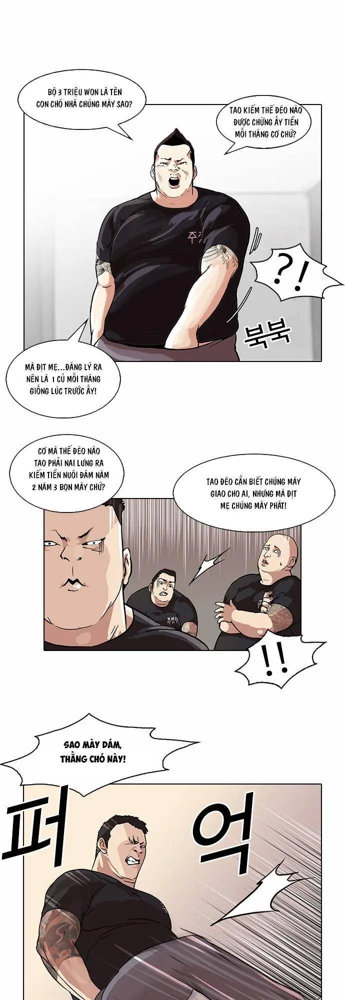 Hoán Đổi Diệu Kỳ Nettruyen ZZZ Chương 48 Page 21