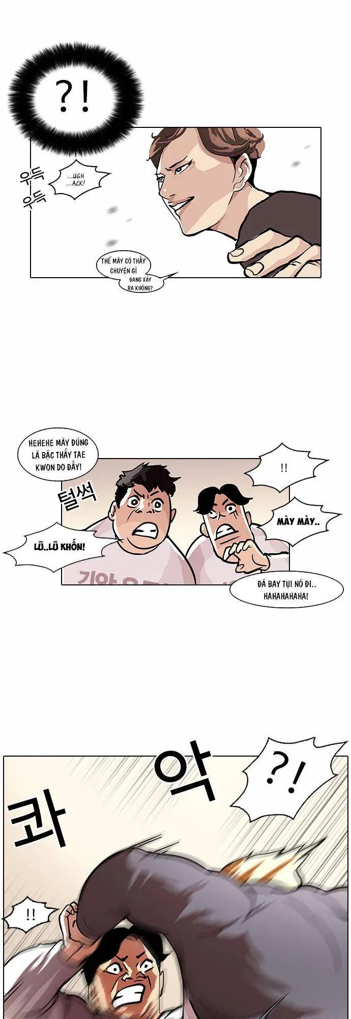 Hoán Đổi Diệu Kỳ Nettruyen ZZZ Chương 35 Page 22