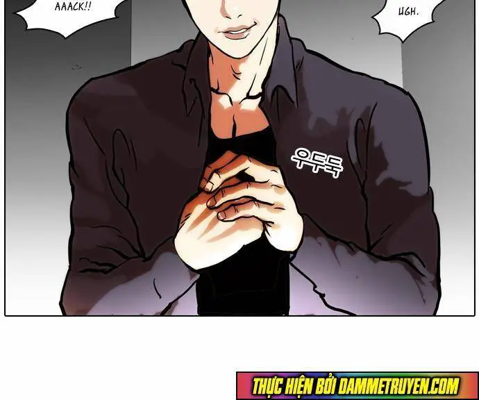 Hoán Đổi Diệu Kỳ Nettruyen ZZZ Chương 35 Page 26