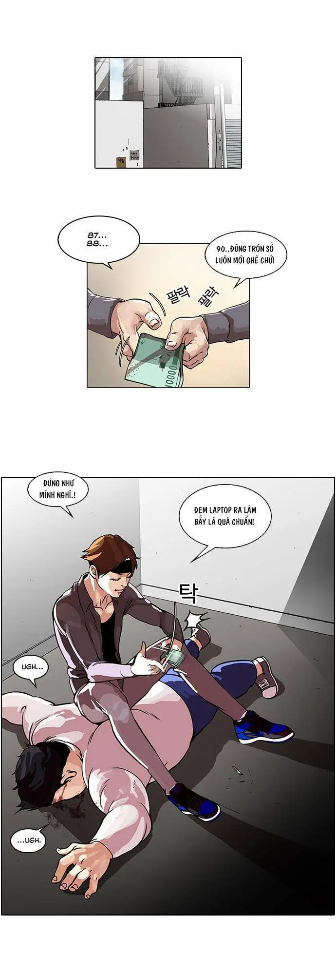 Hoán Đổi Diệu Kỳ Nettruyen ZZZ Chương 35 Page 28