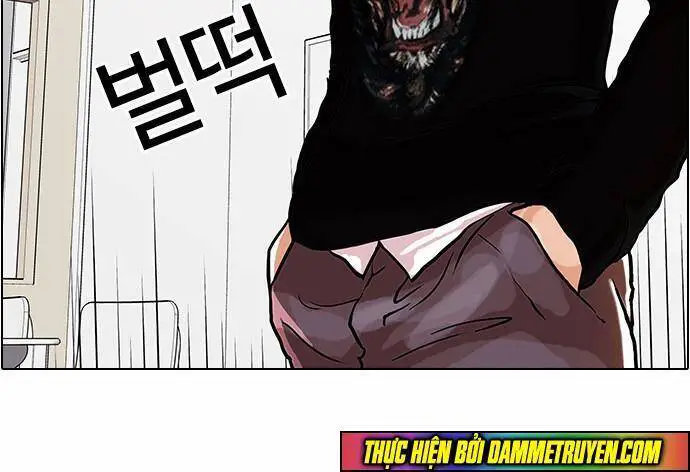 Hoán Đổi Diệu Kỳ Nettruyen ZZZ Chương 35 Page 31