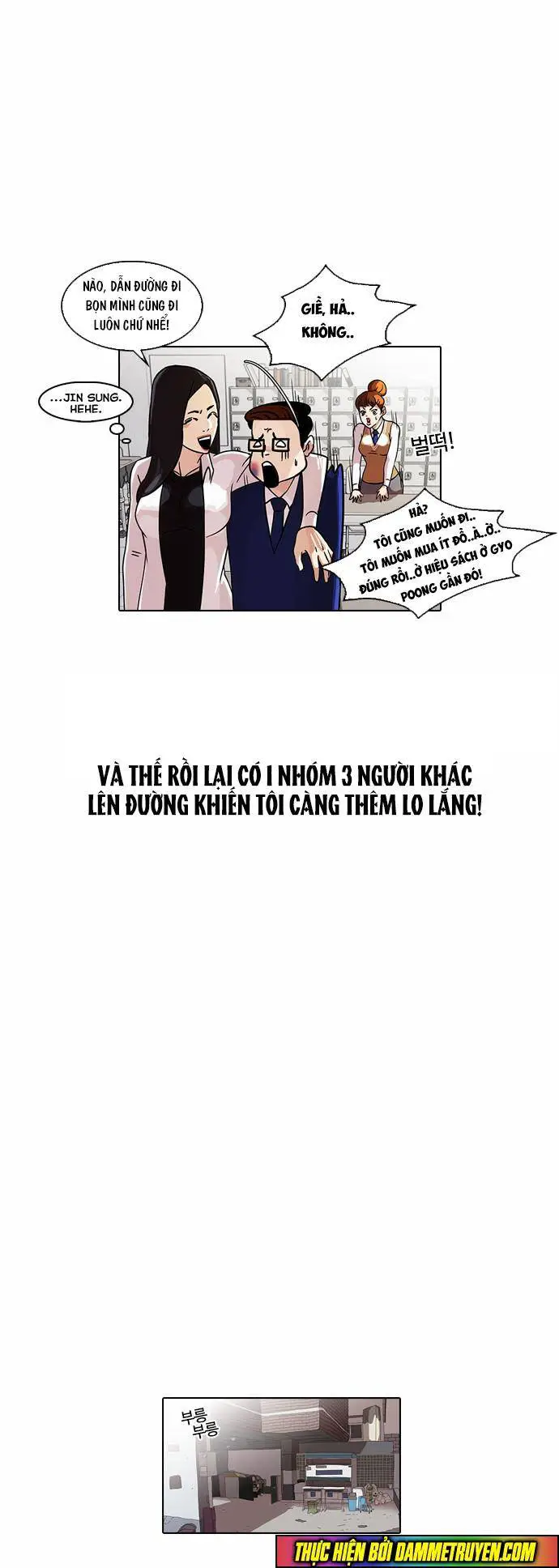 Hoán Đổi Diệu Kỳ Nettruyen ZZZ Chương 35 Page 46