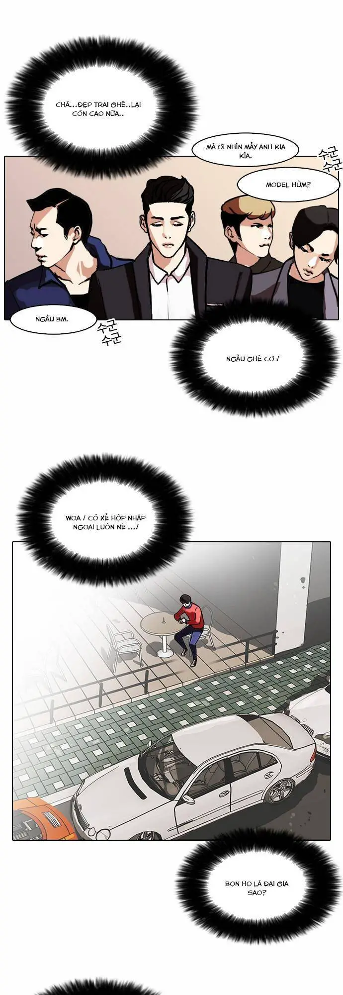 Hoán Đổi Diệu Kỳ Nettruyen ZZZ Chương 75 Page 13