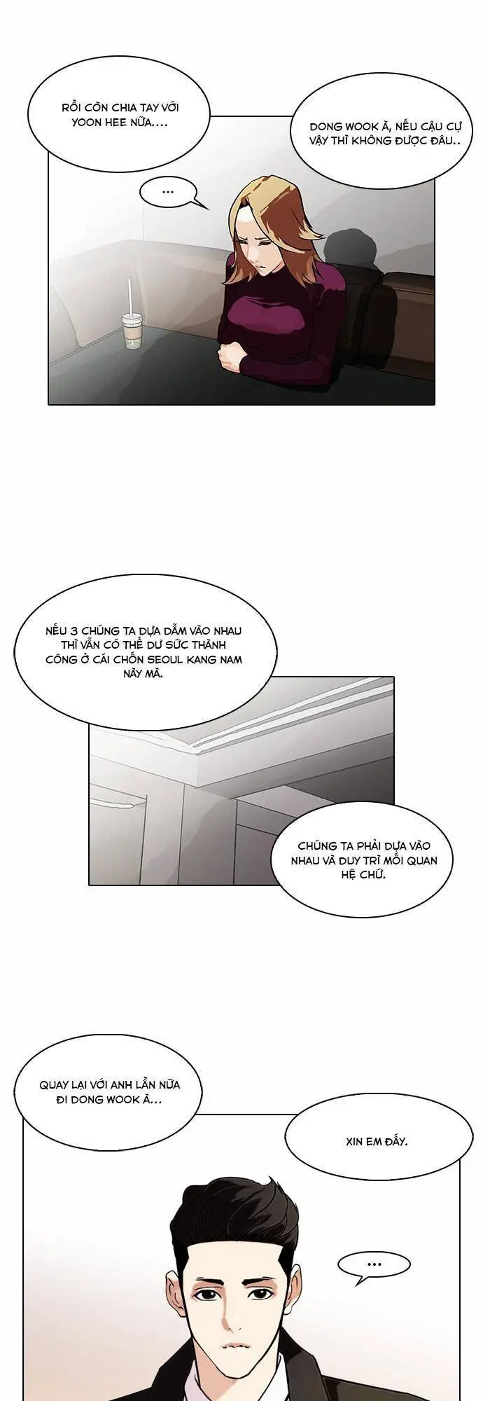 Hoán Đổi Diệu Kỳ Nettruyen ZZZ Chương 75 Page 16