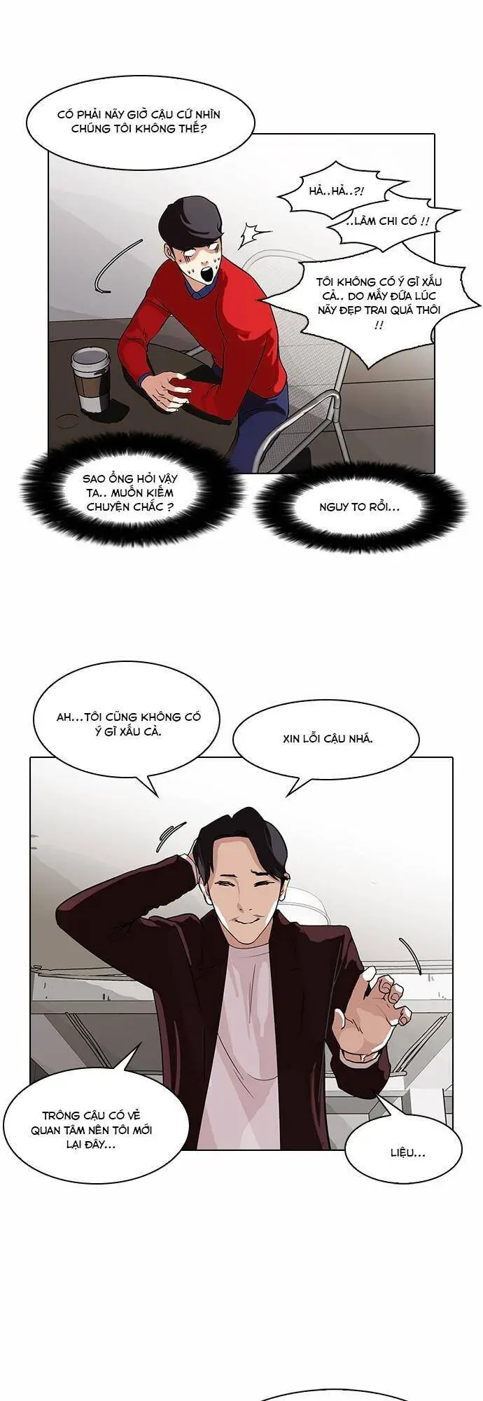 Hoán Đổi Diệu Kỳ Nettruyen ZZZ Chương 75 Page 30