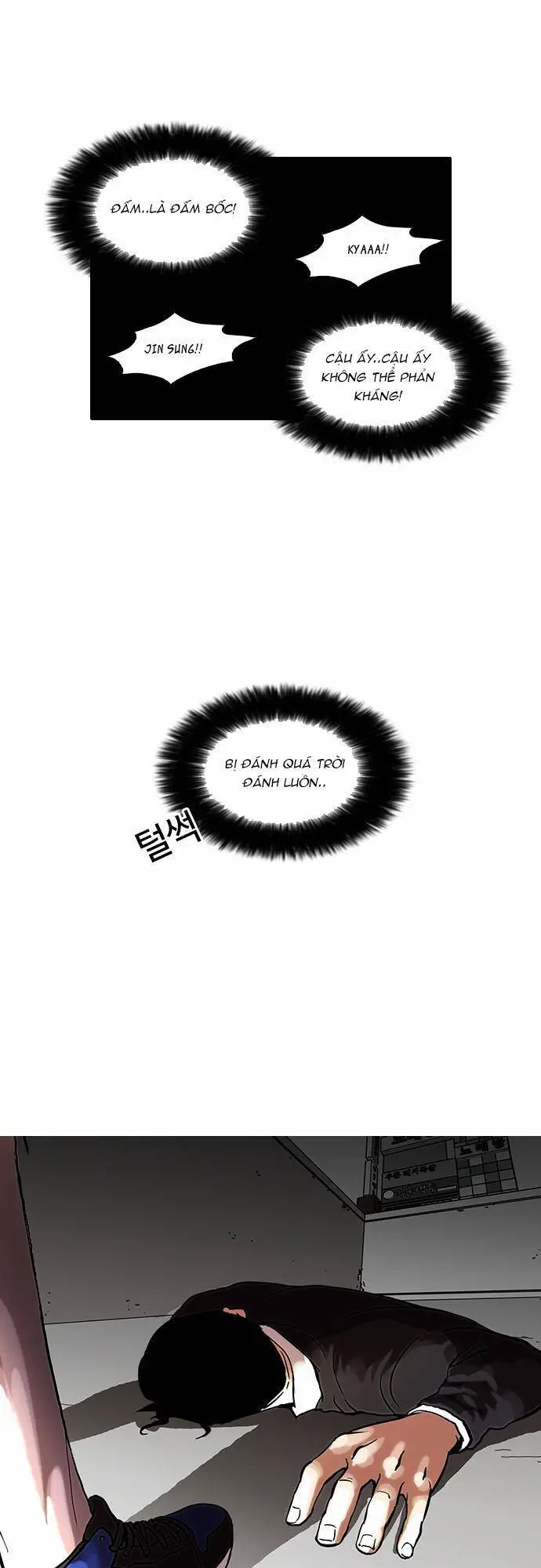 Hoán Đổi Diệu Kỳ Nettruyen ZZZ Chương 36 Page 28