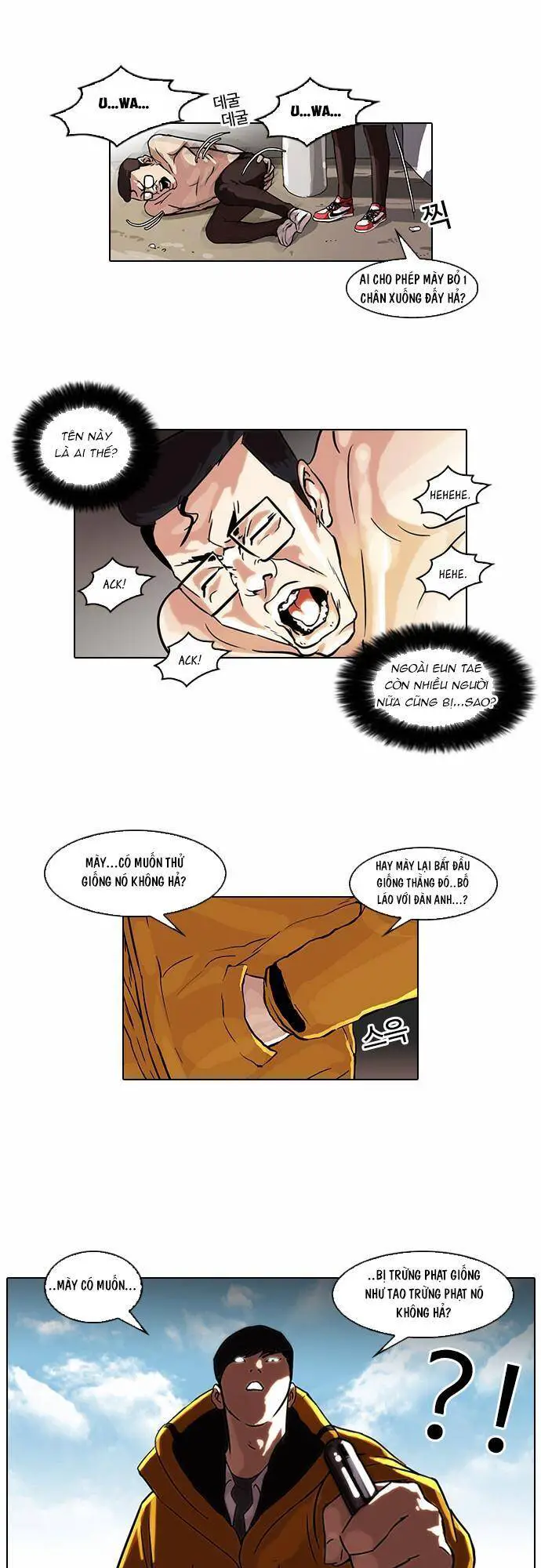 Hoán Đổi Diệu Kỳ Nettruyen ZZZ Chương 53 Page 7