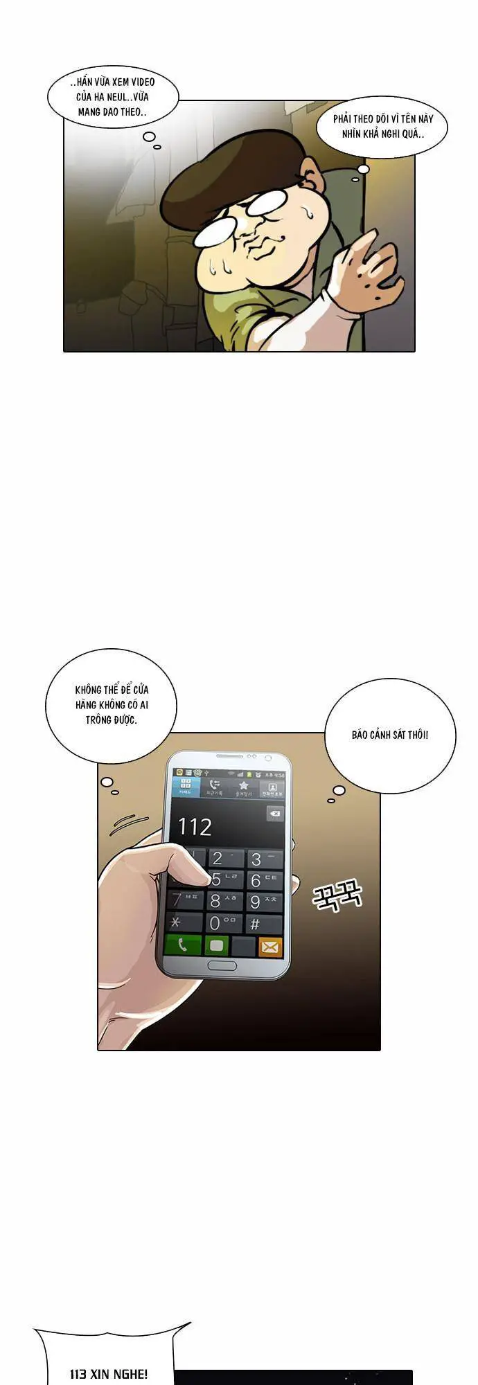Hoán Đổi Diệu Kỳ Nettruyen ZZZ Chương 33 Page 4
